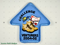2004-05 Venturers Challenge